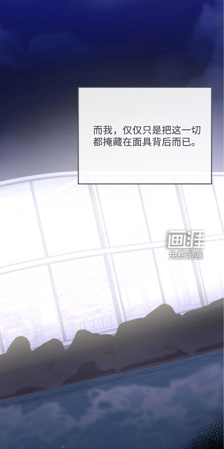 第57话33