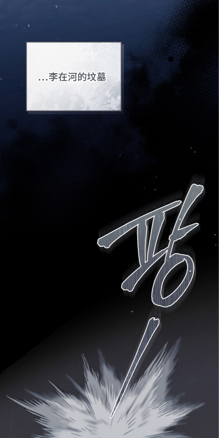 第57话34