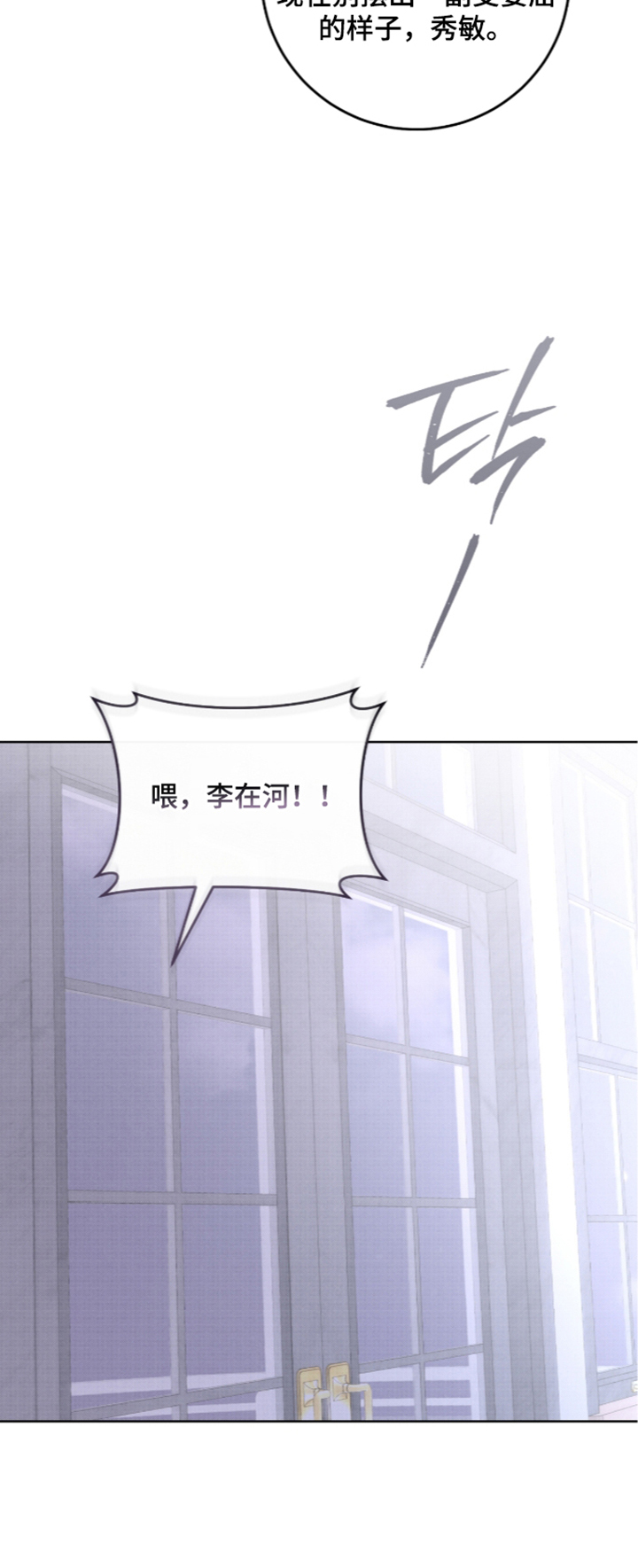 第57话26