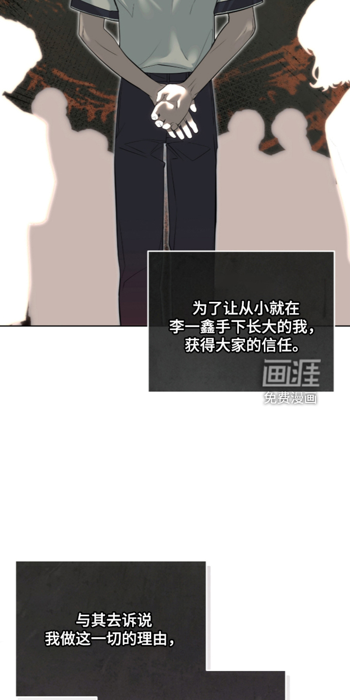 第57话1