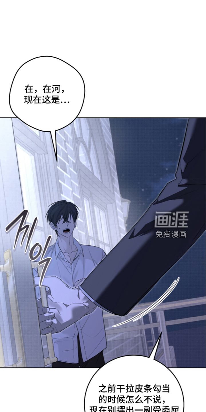 第57话25