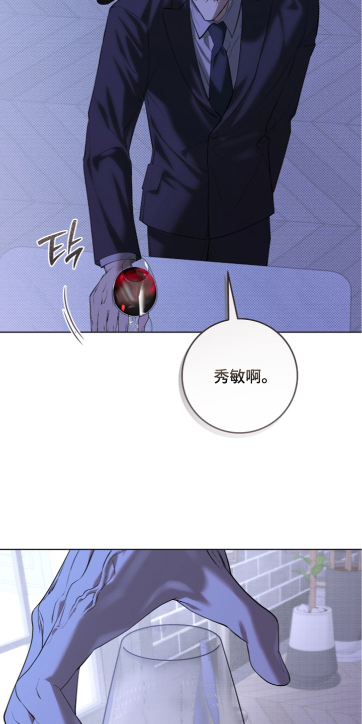 第57话22
