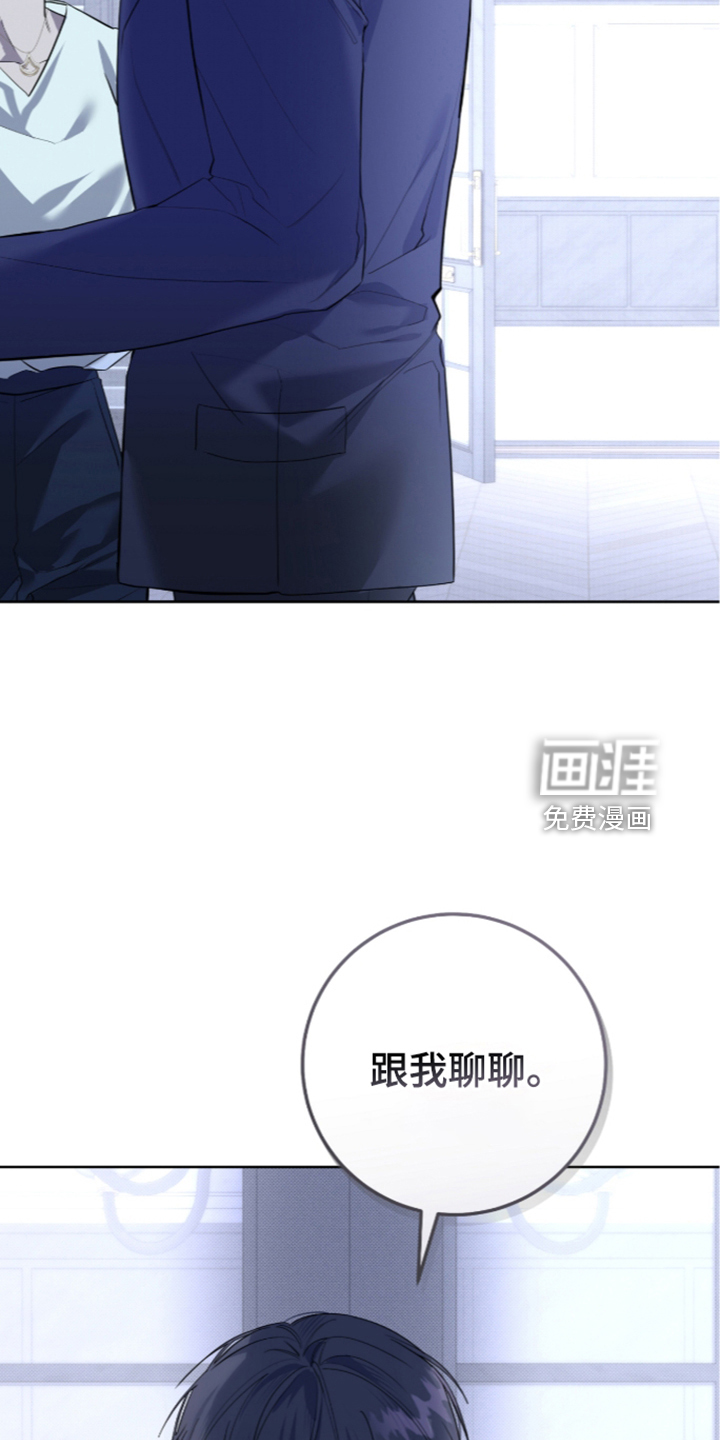 第57话9