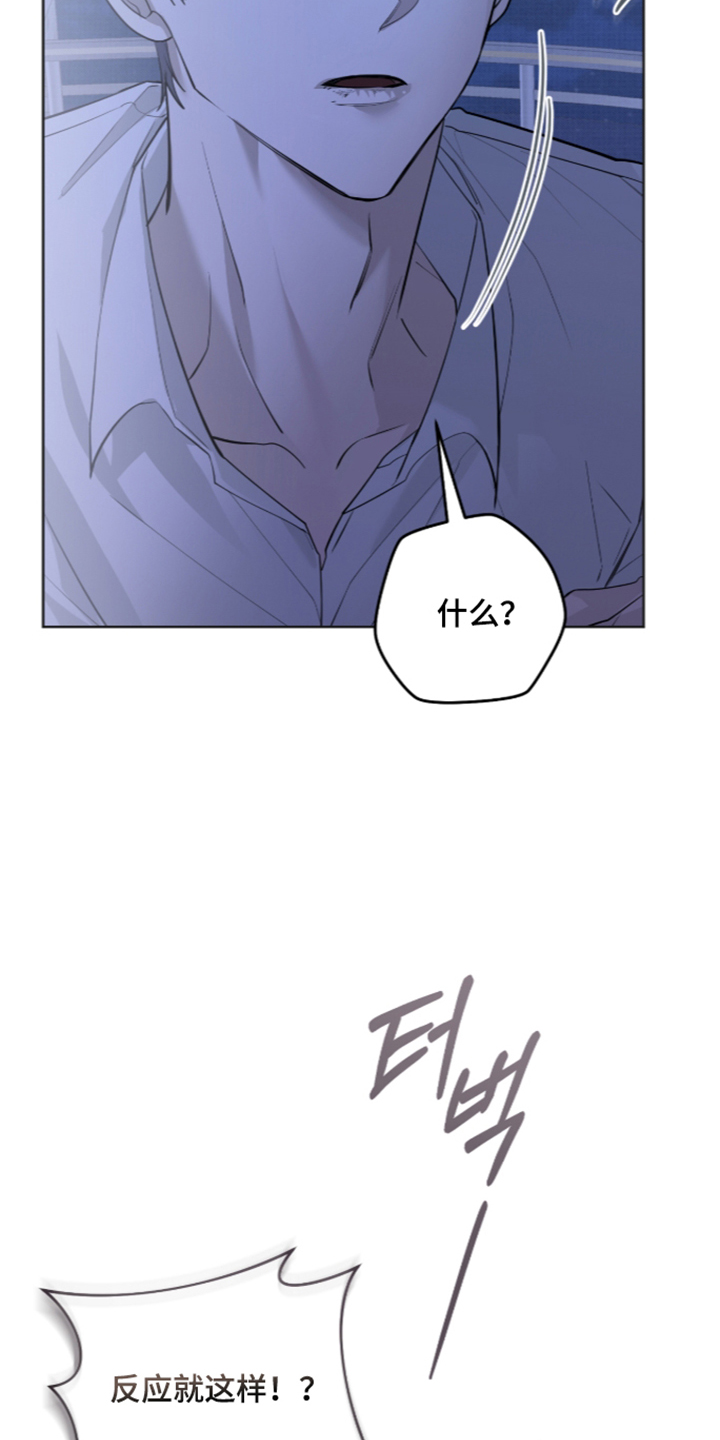 第57话20