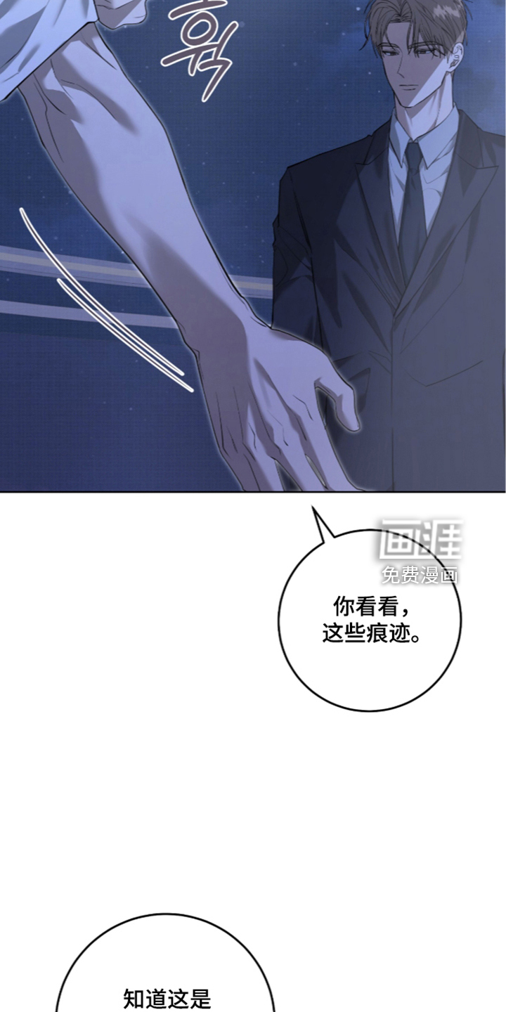 第57话15