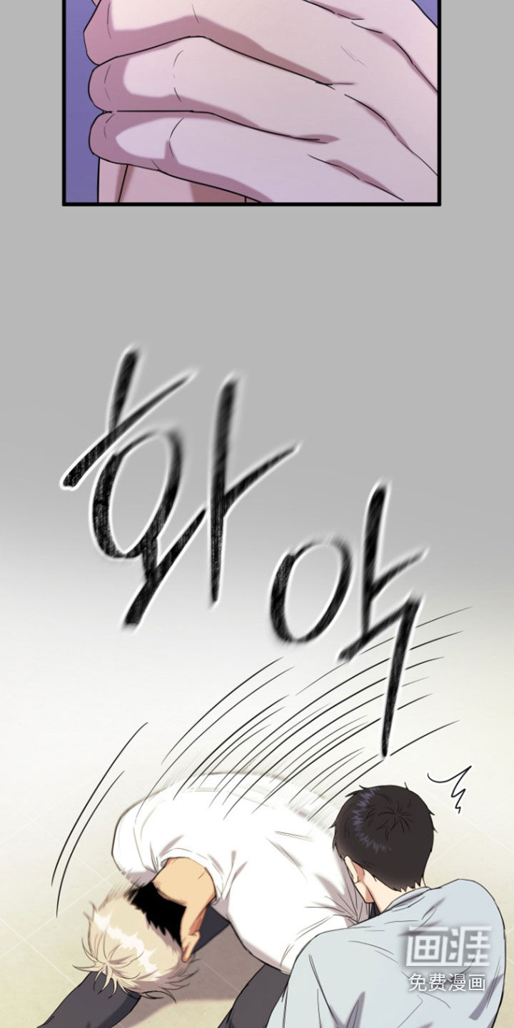 第25话14