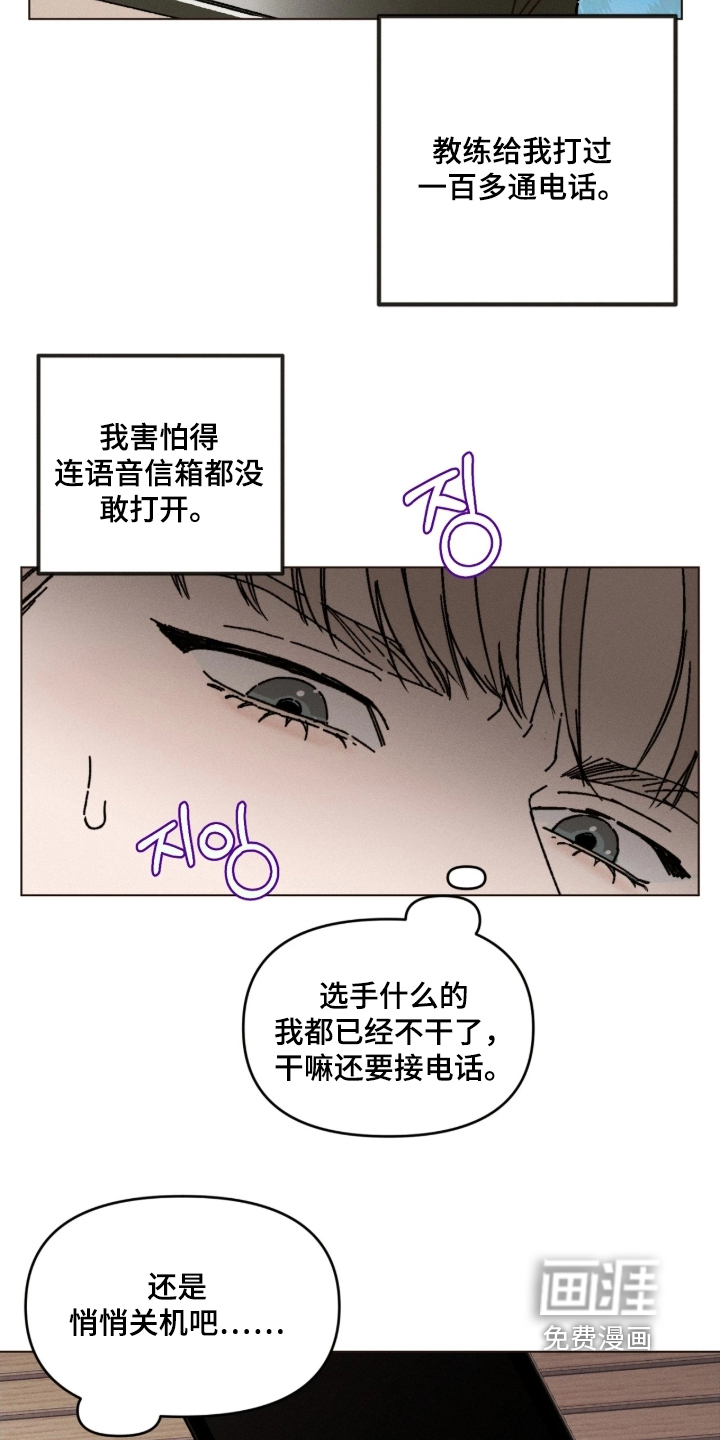 第20话15