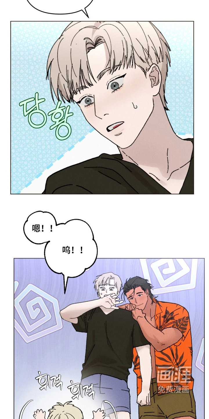 第21话11