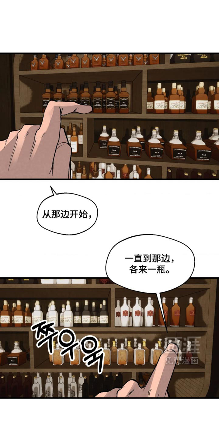 第23话0