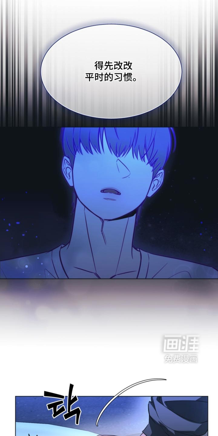 第20话5