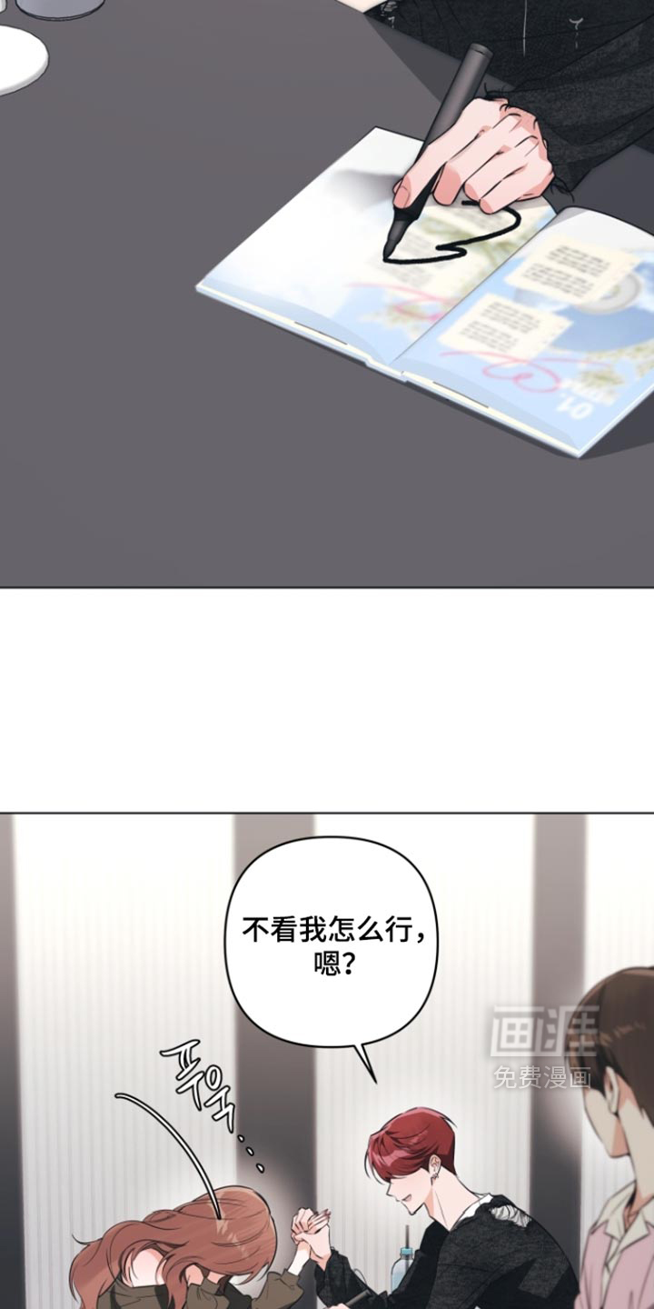 第20话15