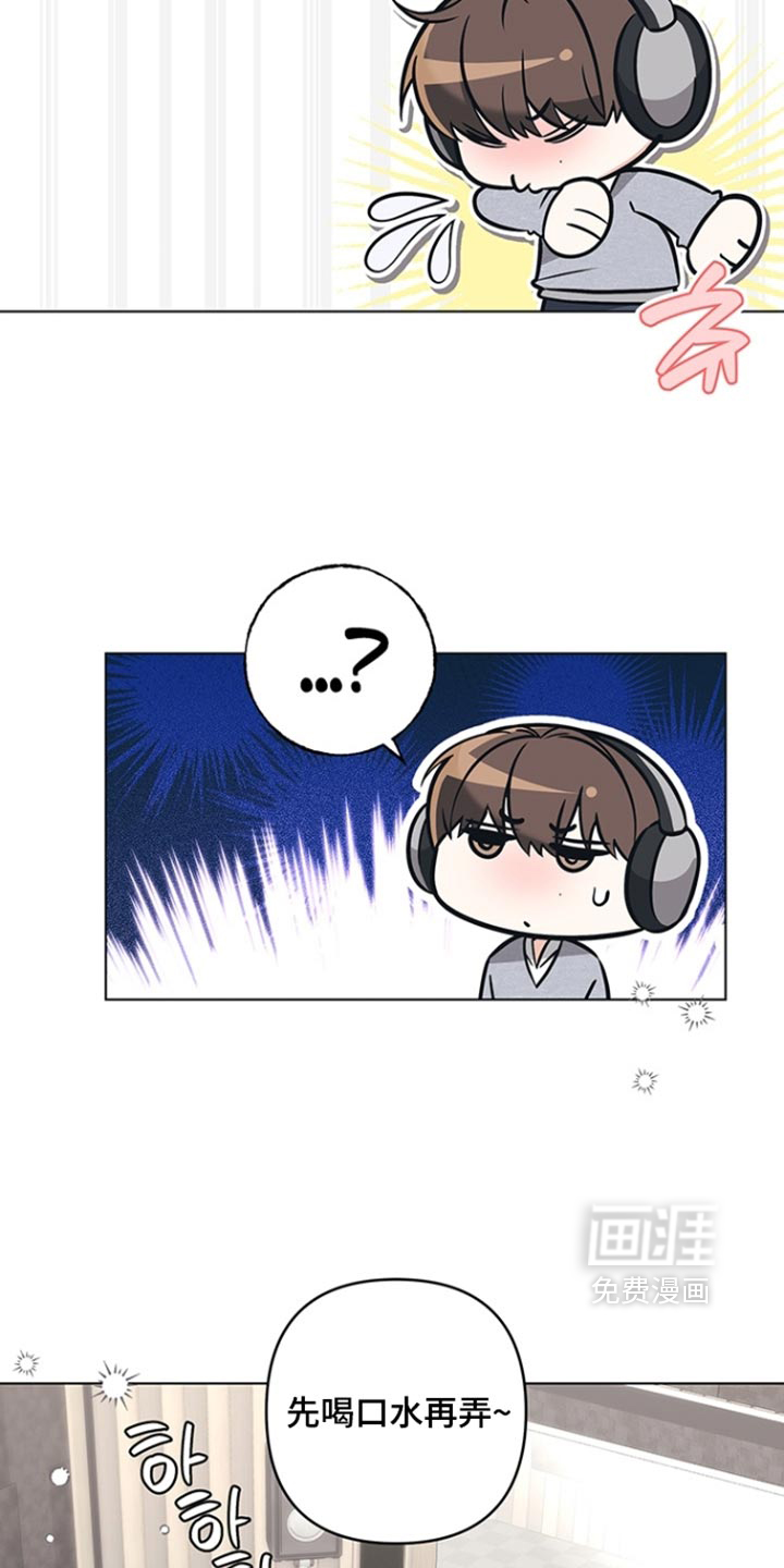 第22话13