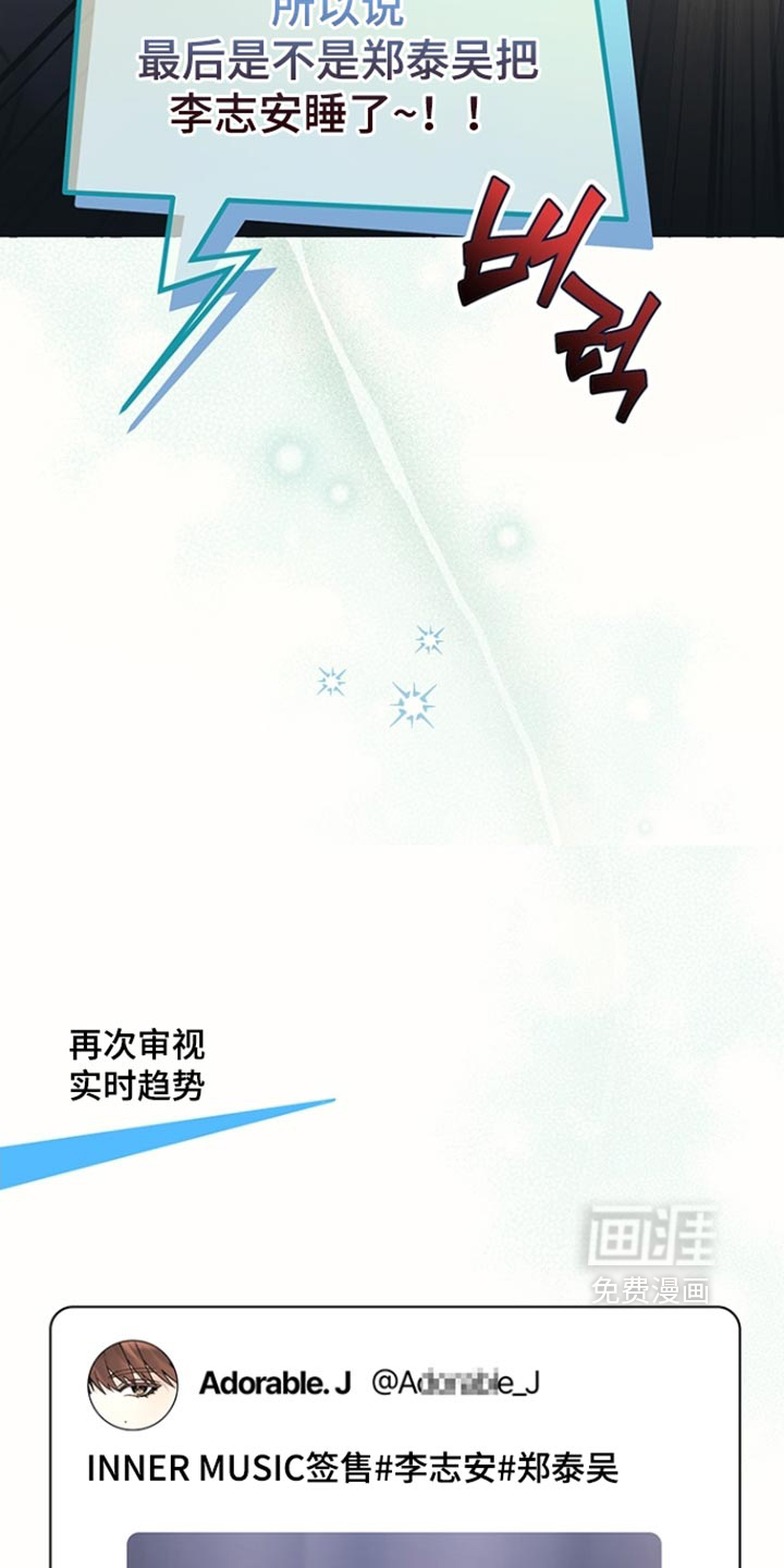 第22话19