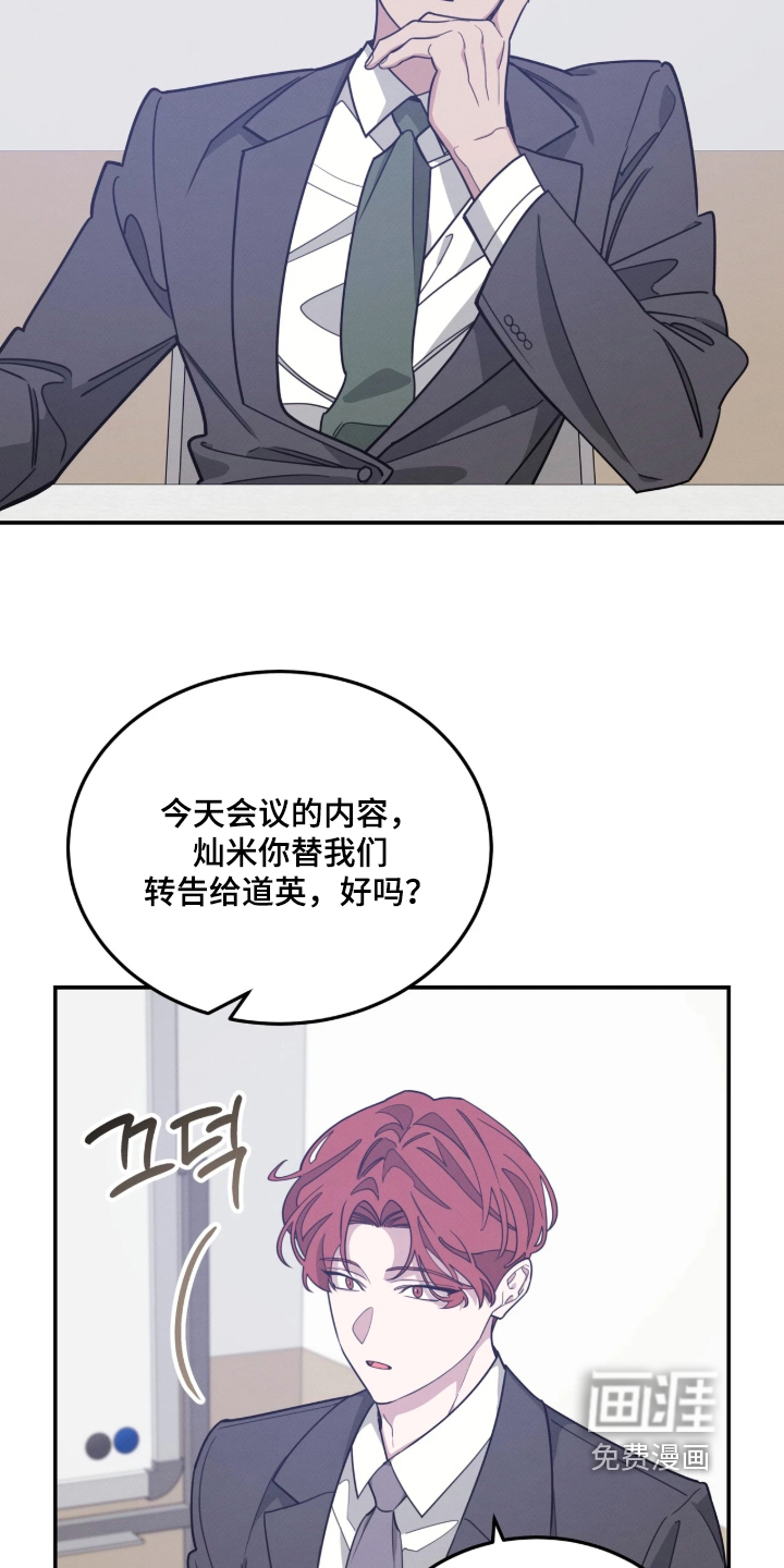 第60话3