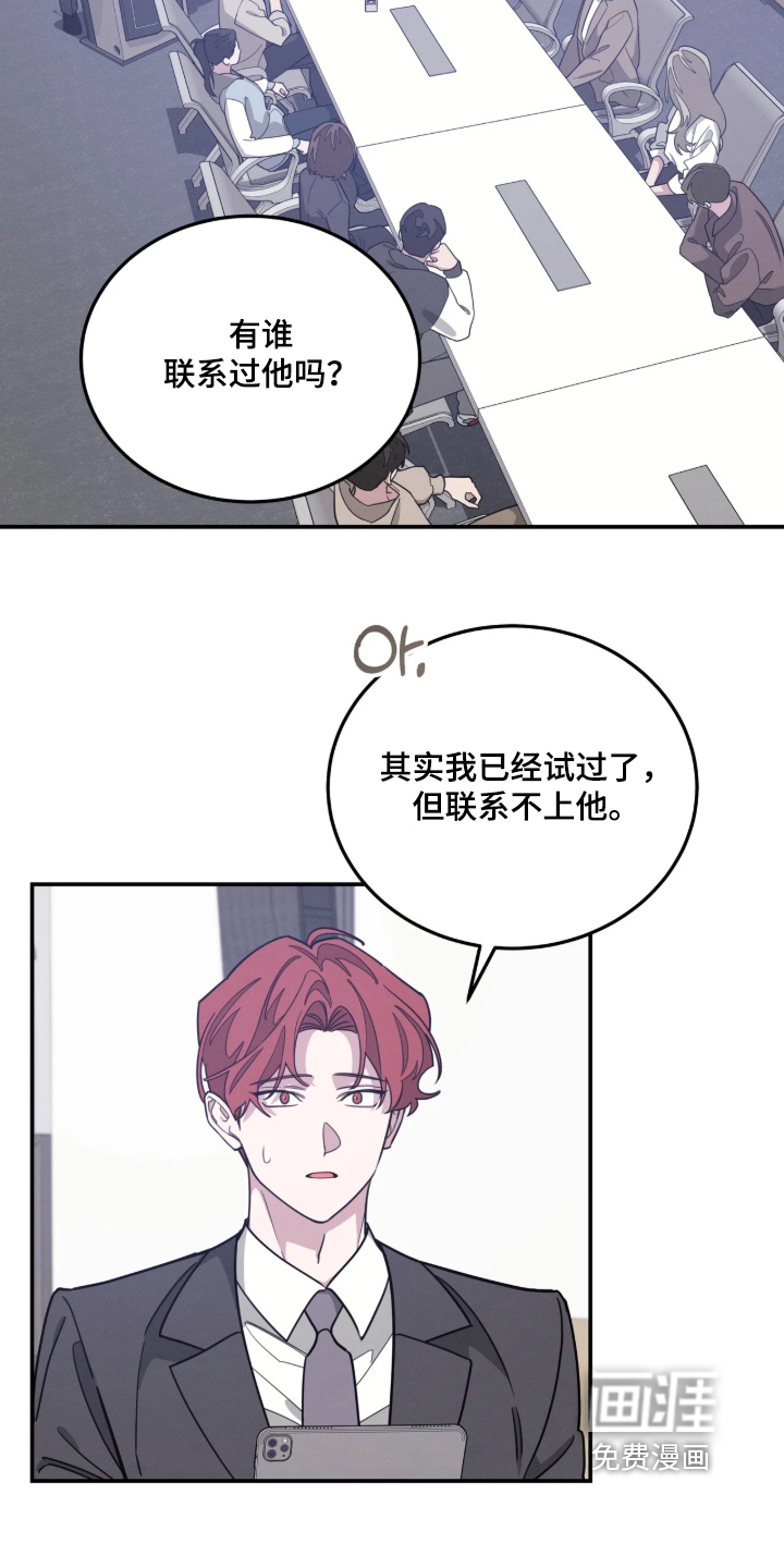 第60话1