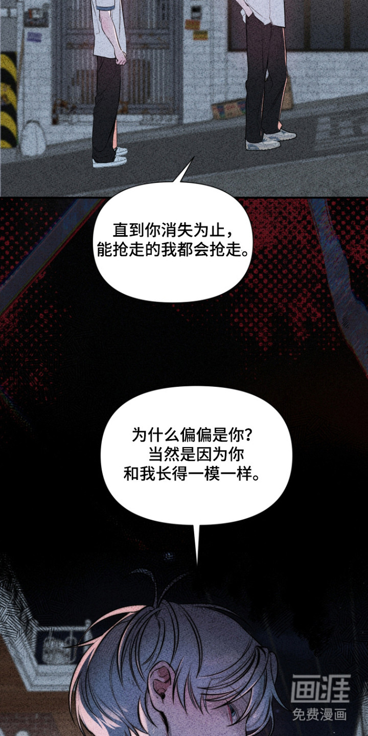 第15话24