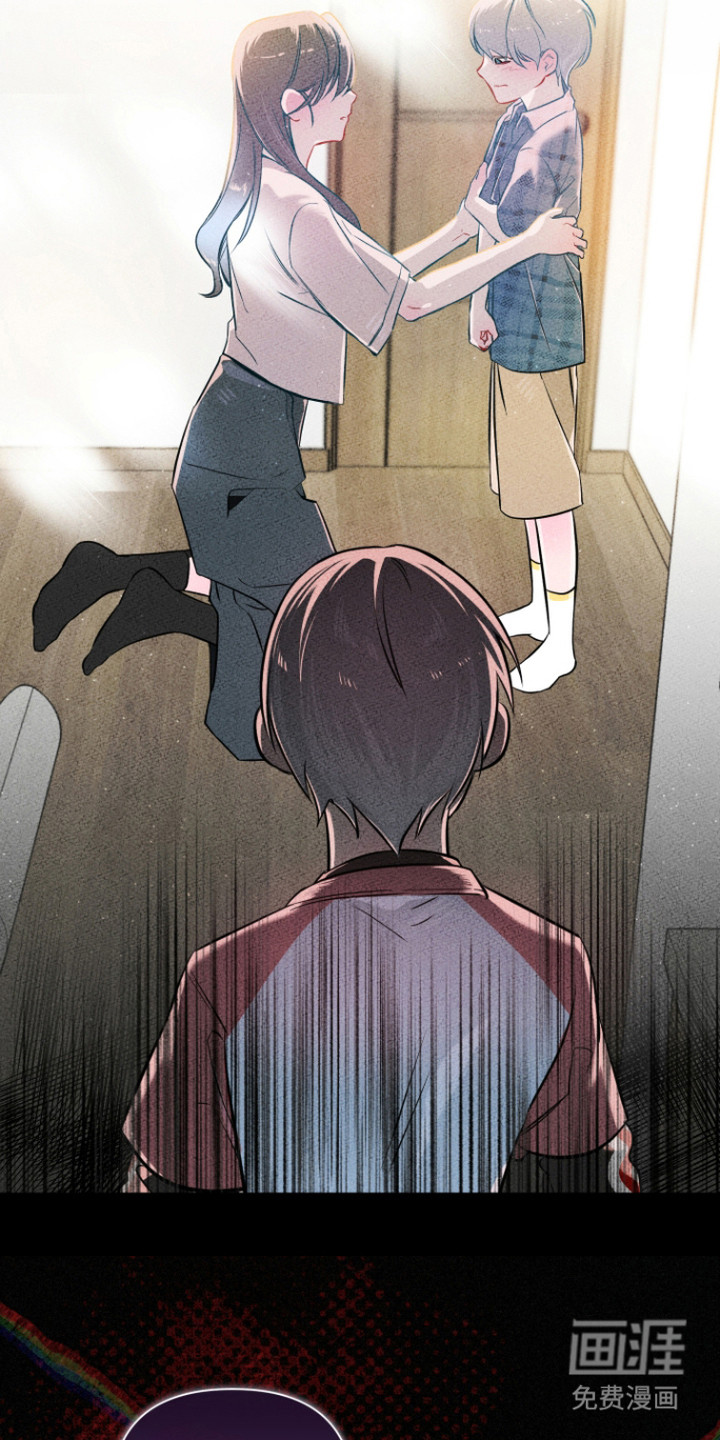 第15话20