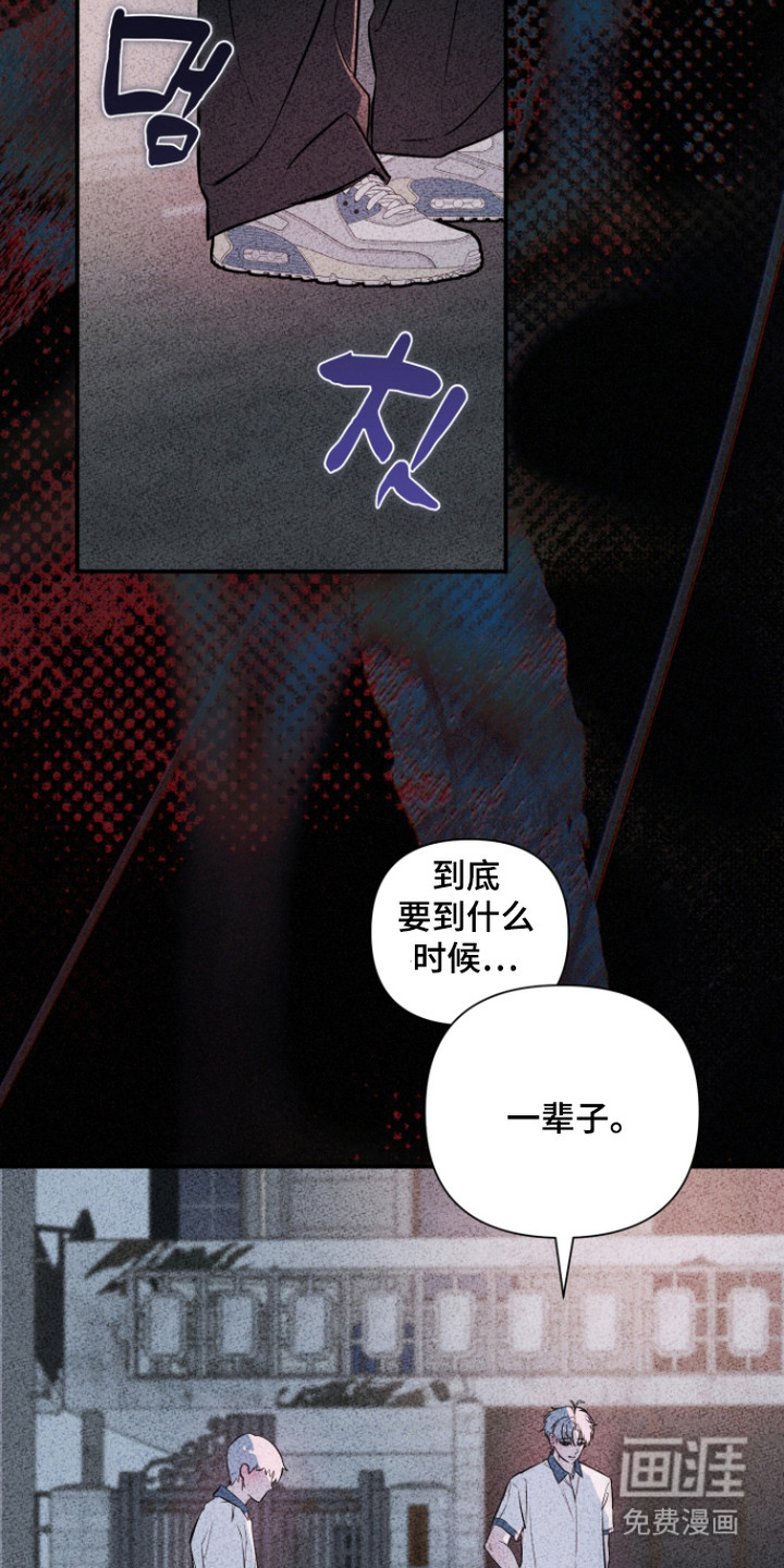 第15话23