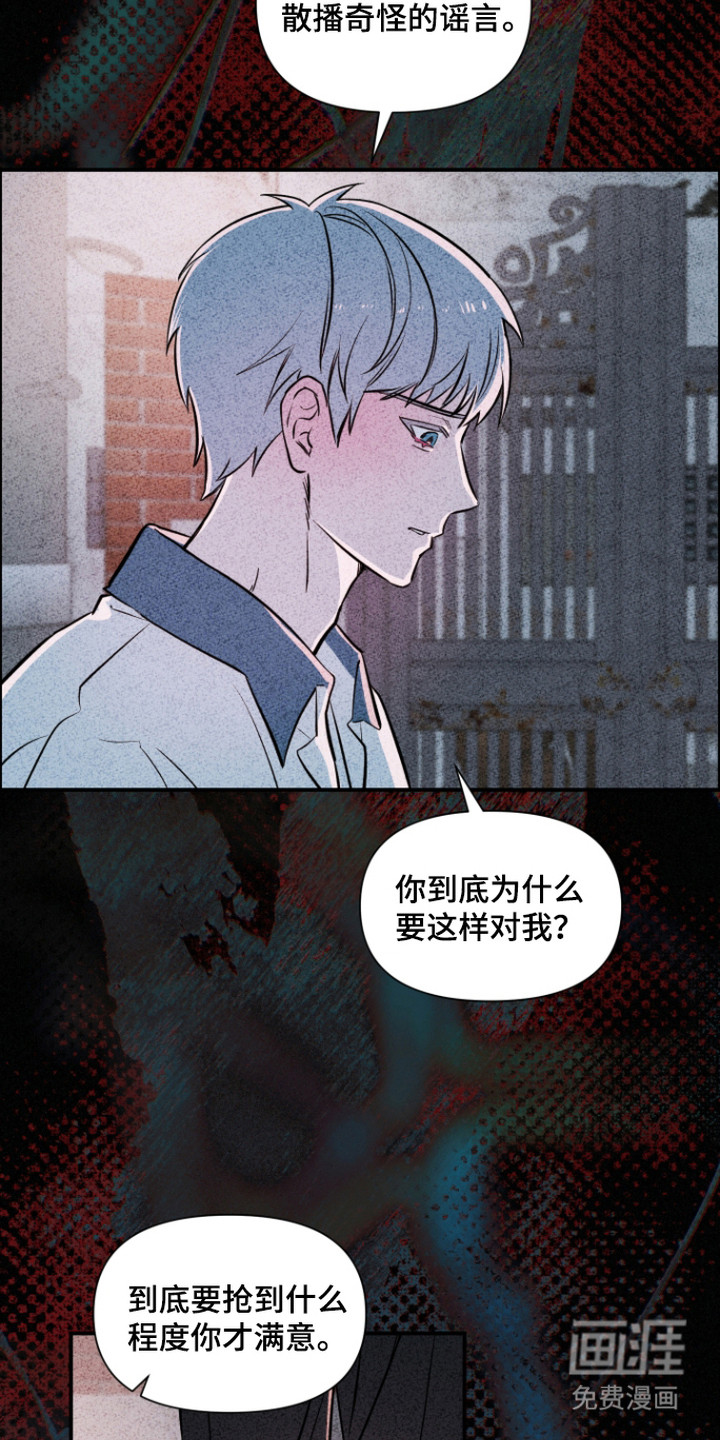 第15话22
