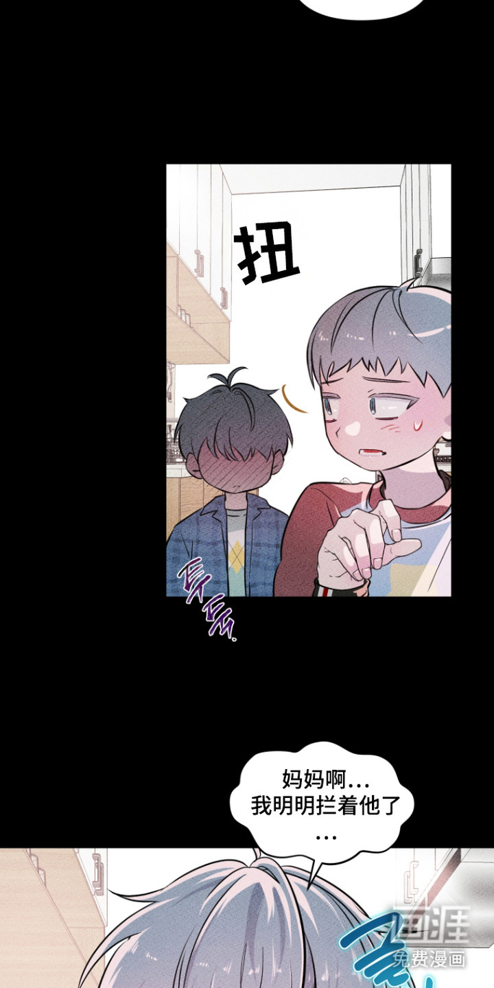 第15话18