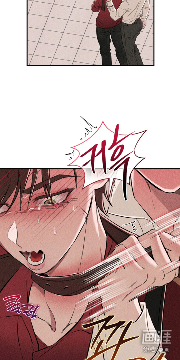 第16话7