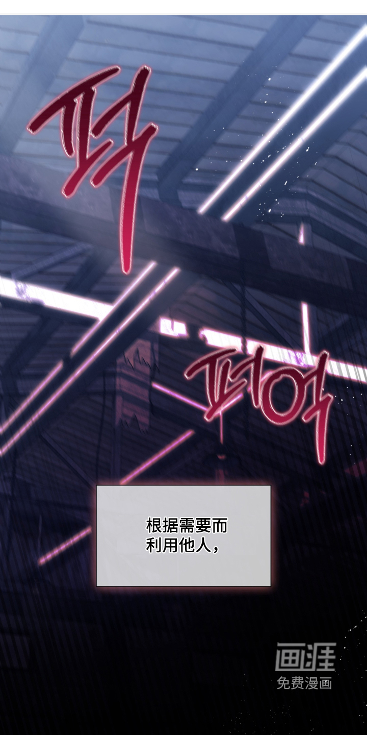 第38话0