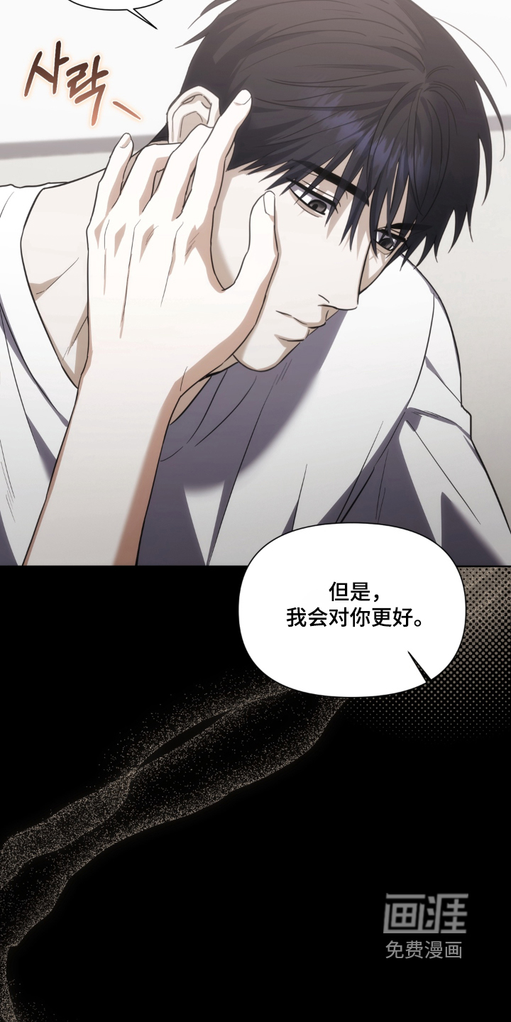 第38话15
