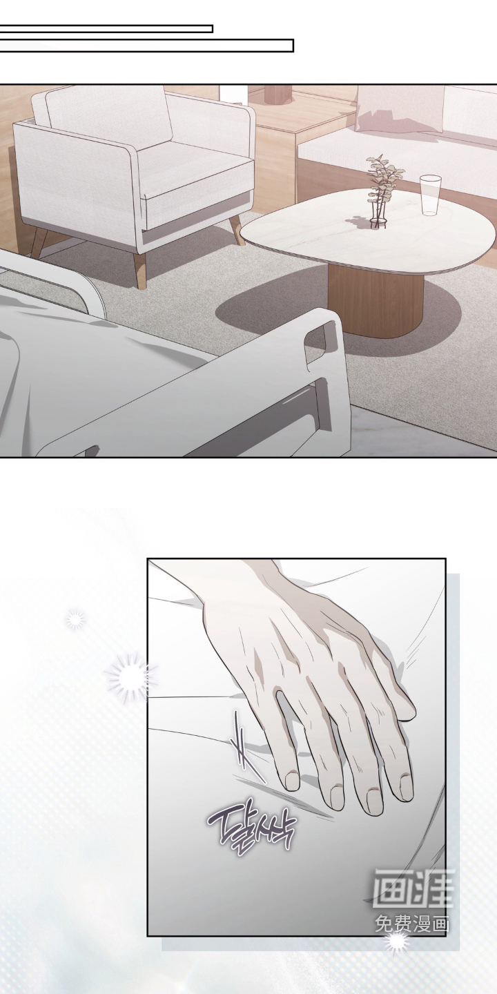 第39话14