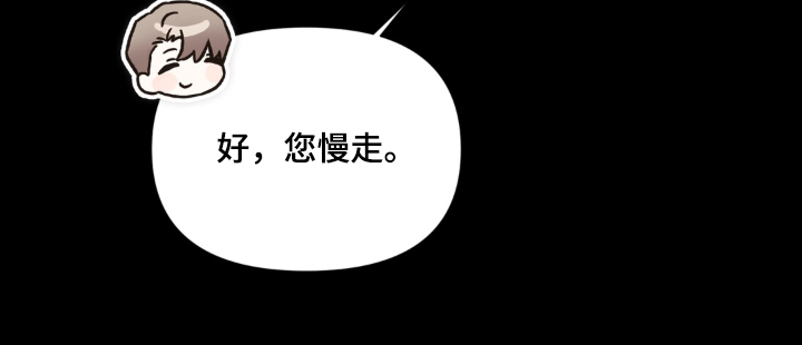 第39话3