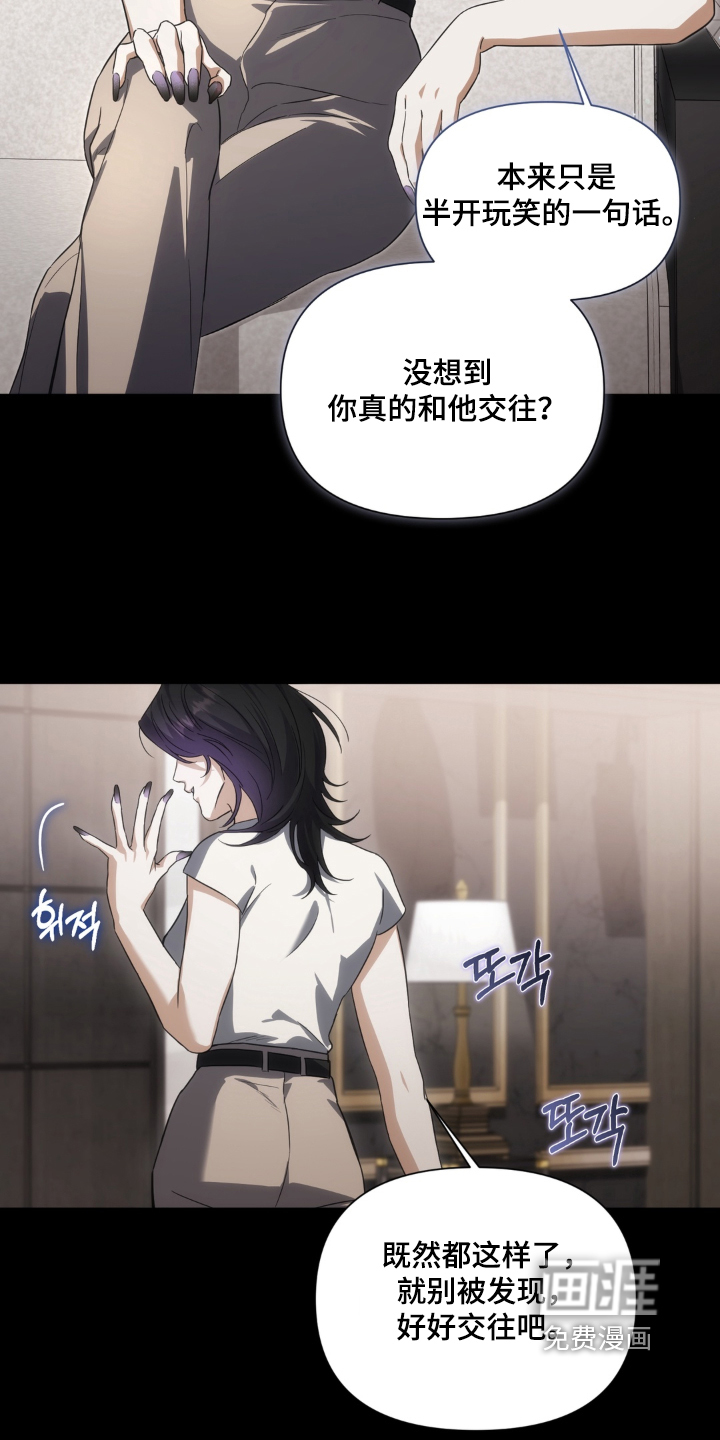 第39话1