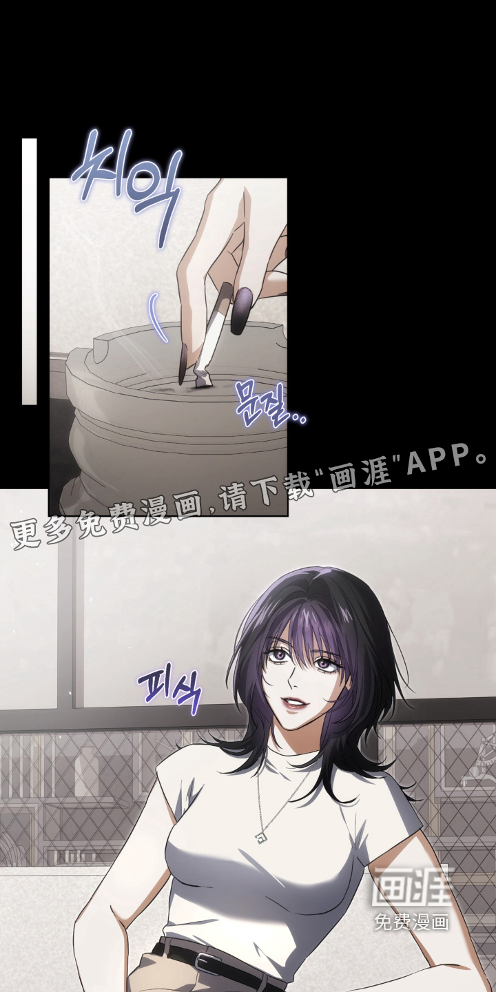 第39话0