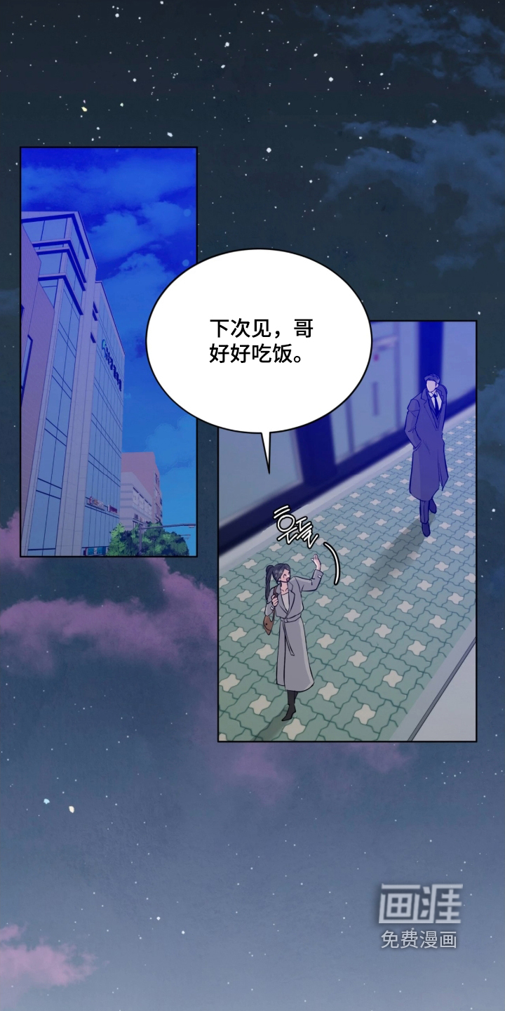 第23话0