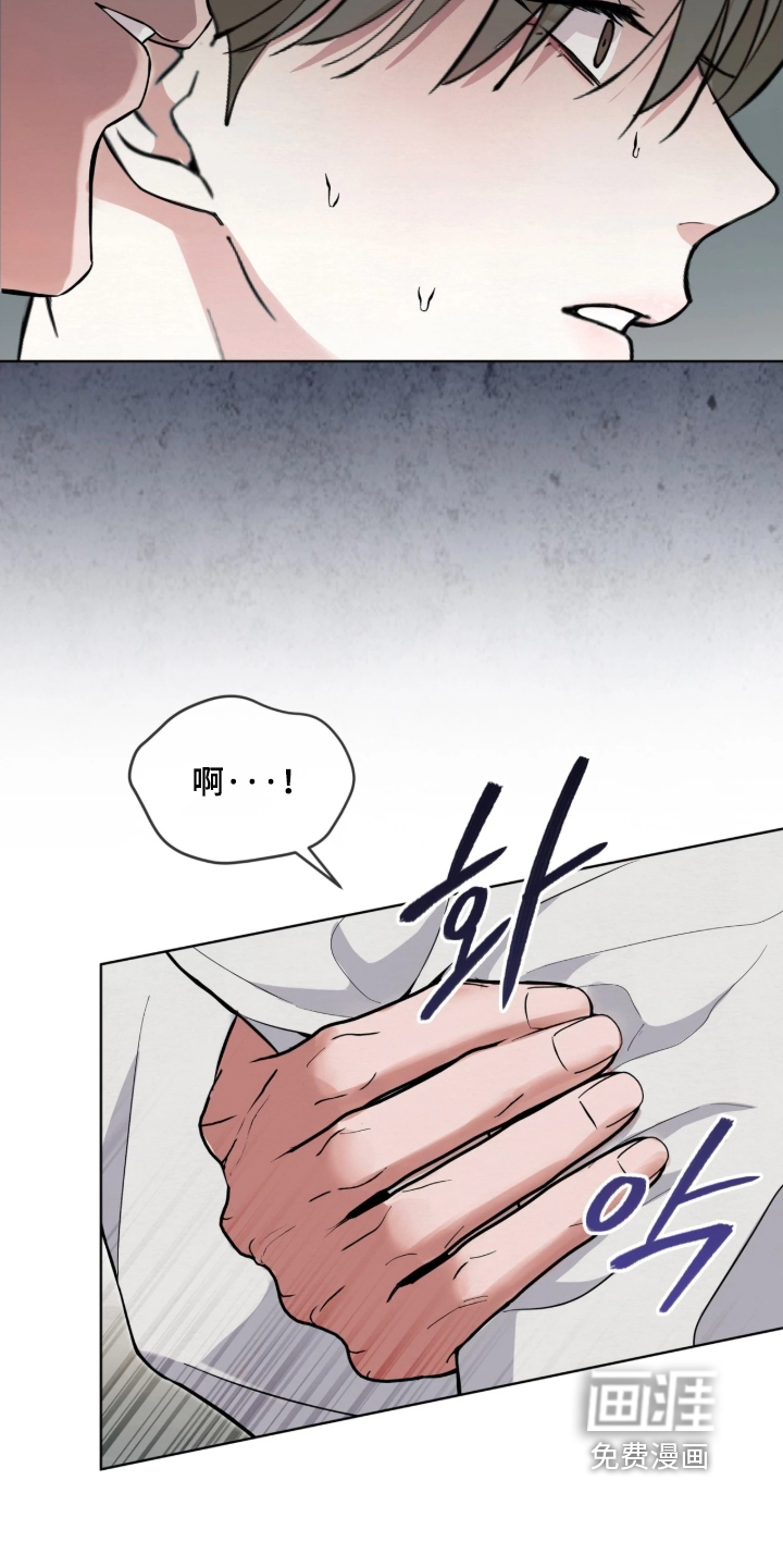 第23话23