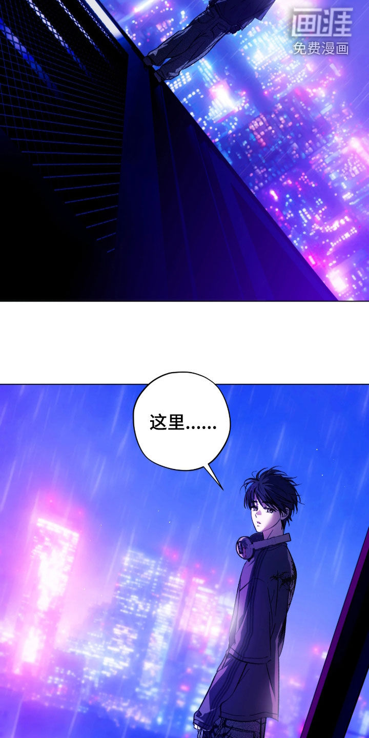 第65话8