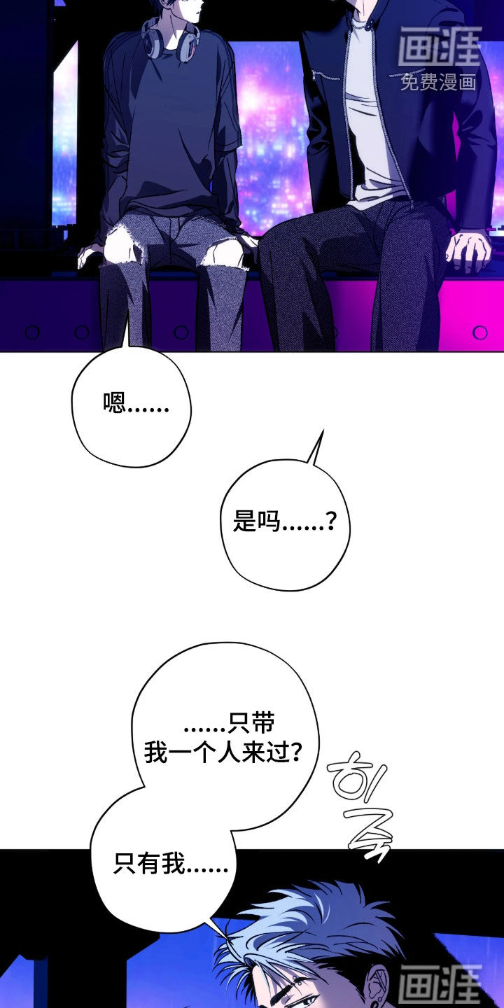 第65话16