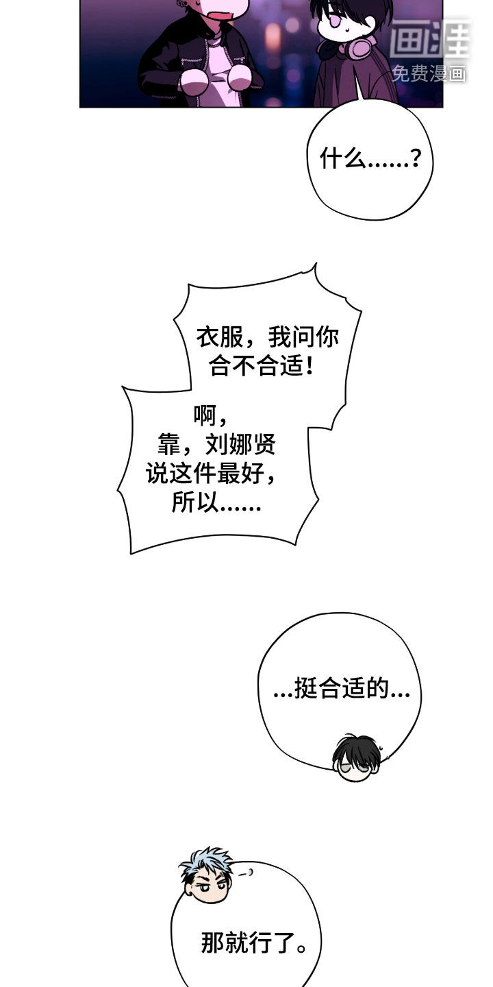 第65话2