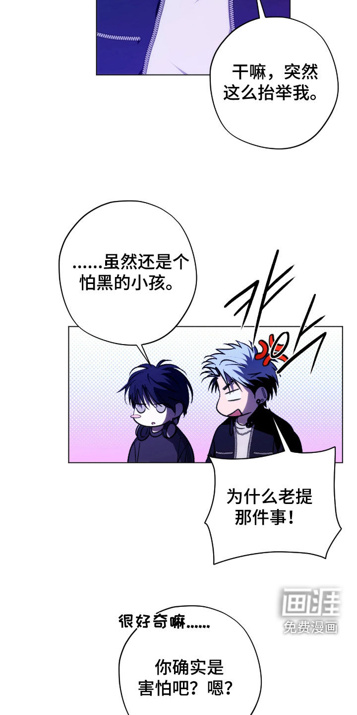 第65话20