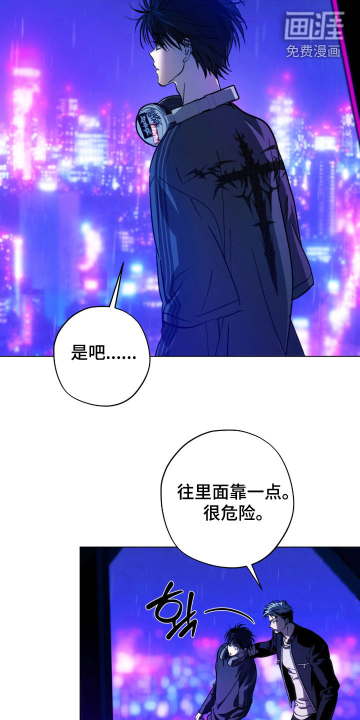 第65话12