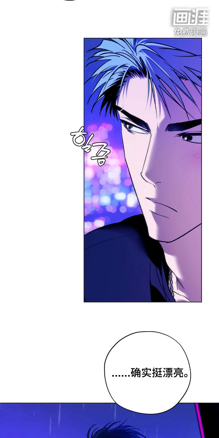 第65话11