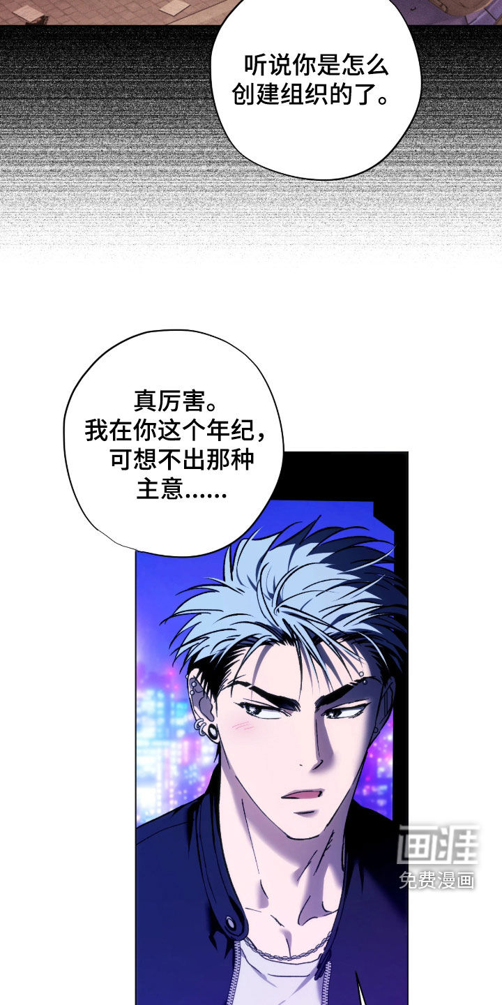 第65话19