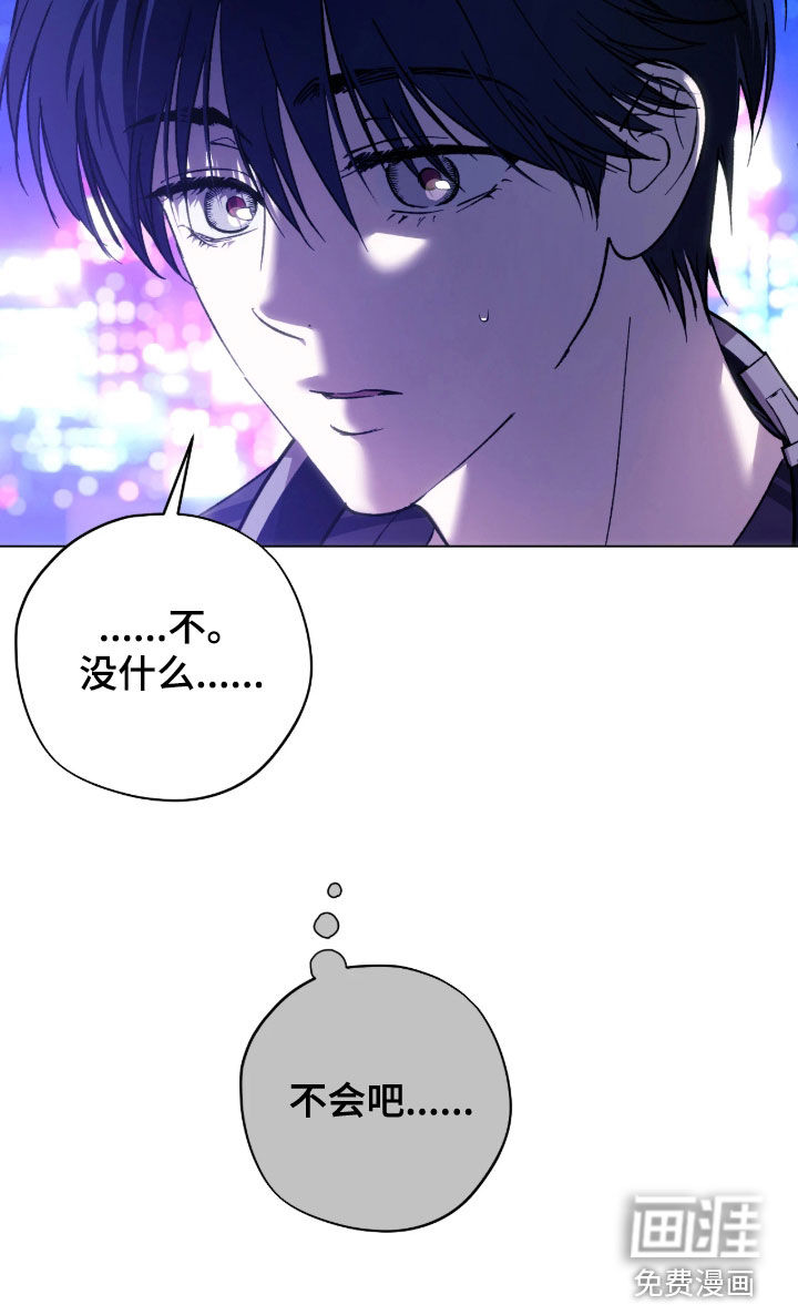 第65话27