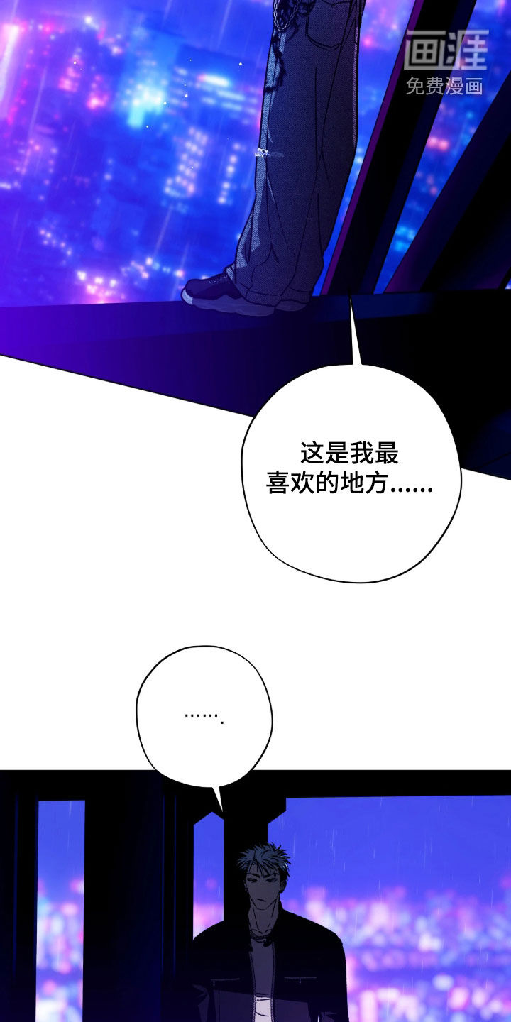 第65话9