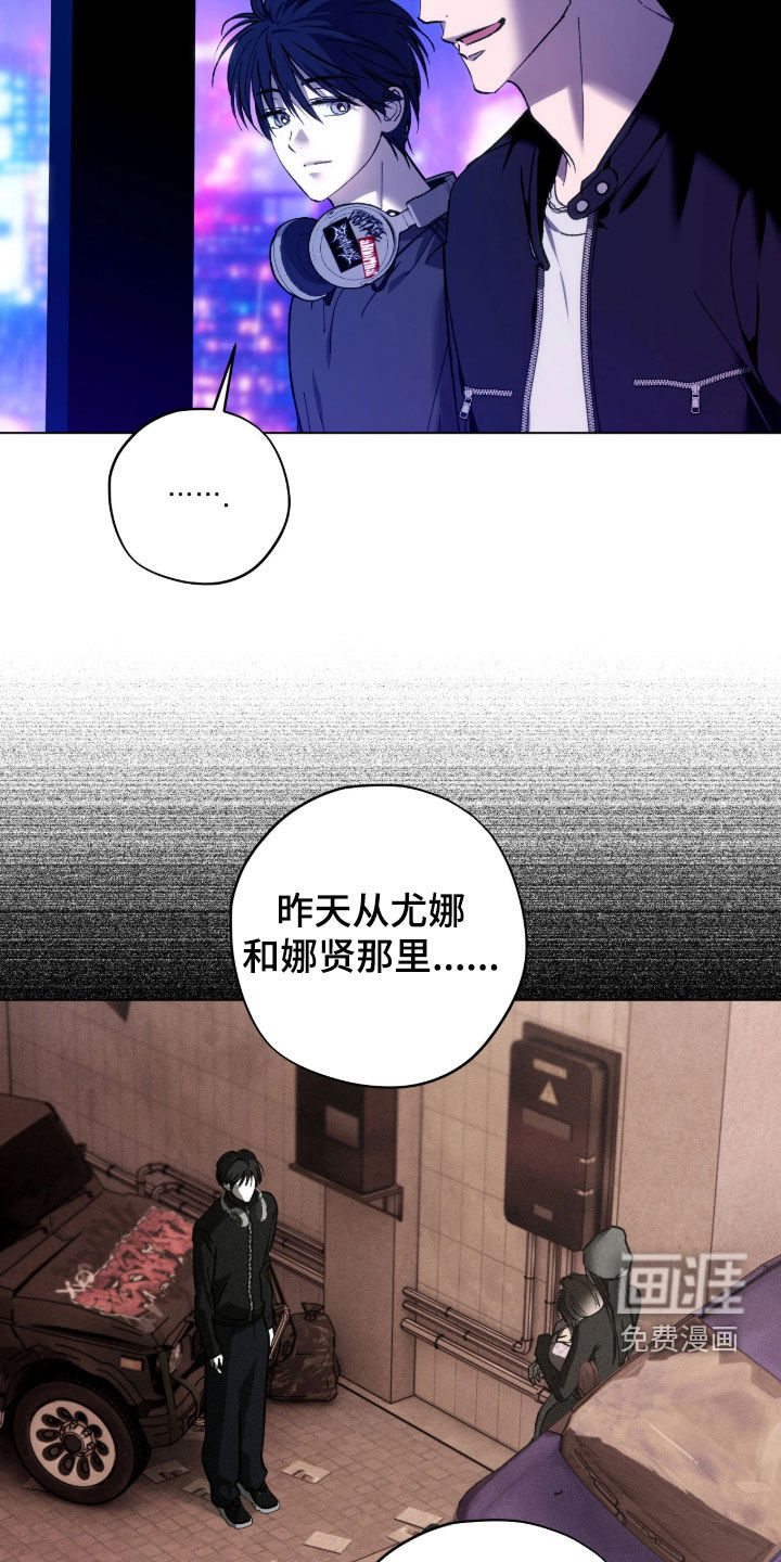 第65话18