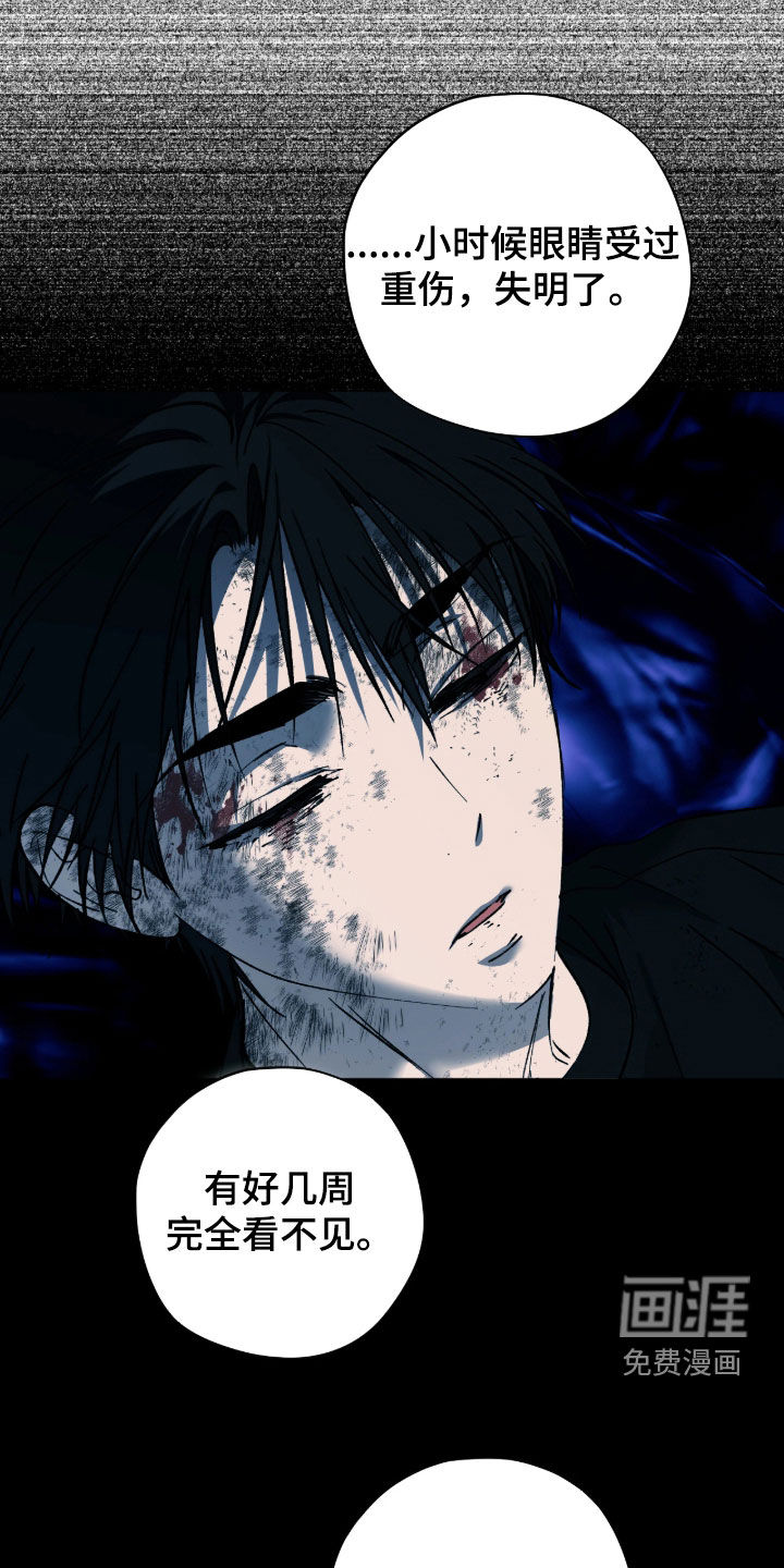 第65话23
