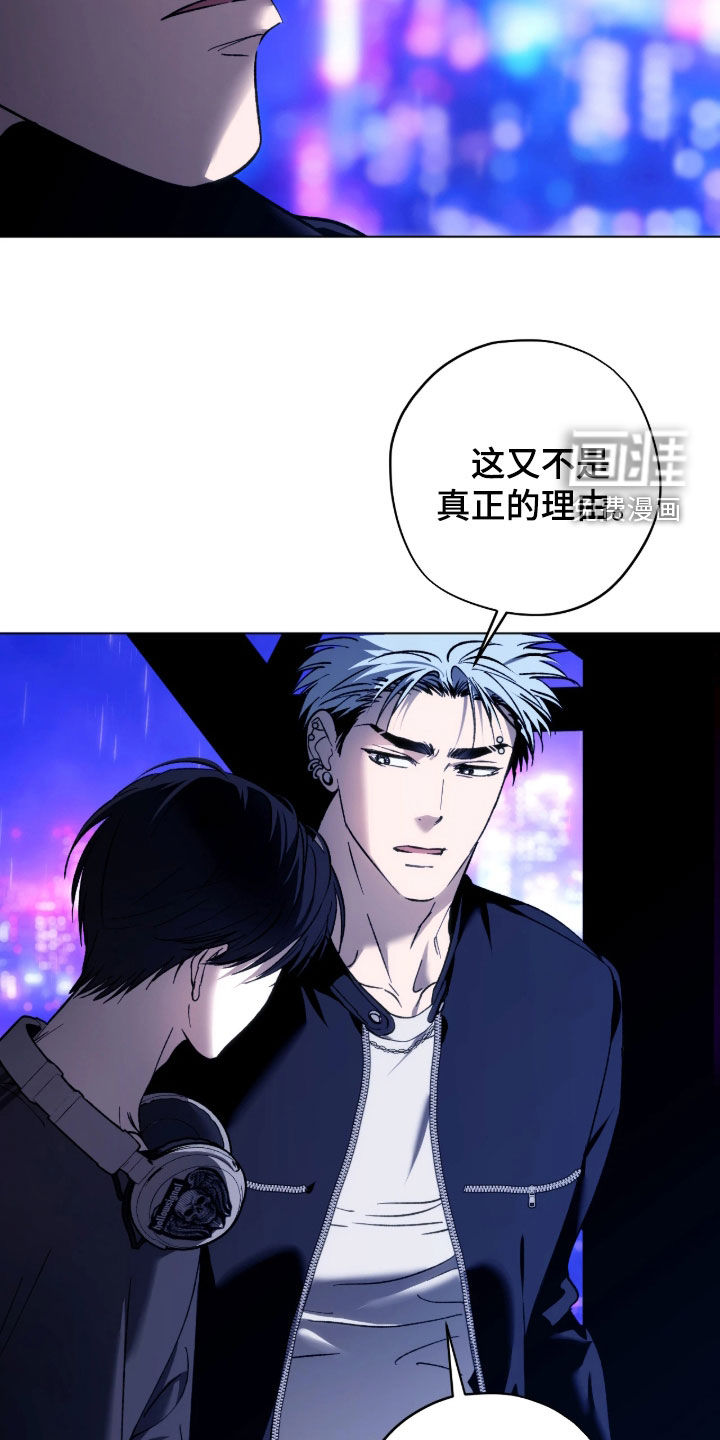 第66话11