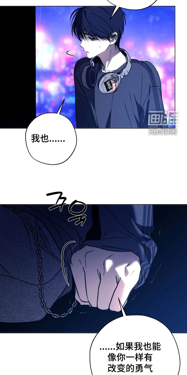 第66话18