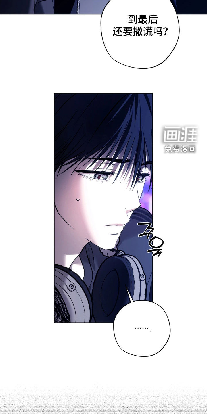 第66话12