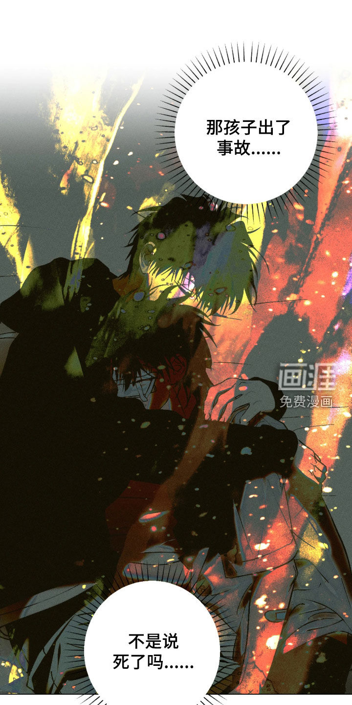 第66话0