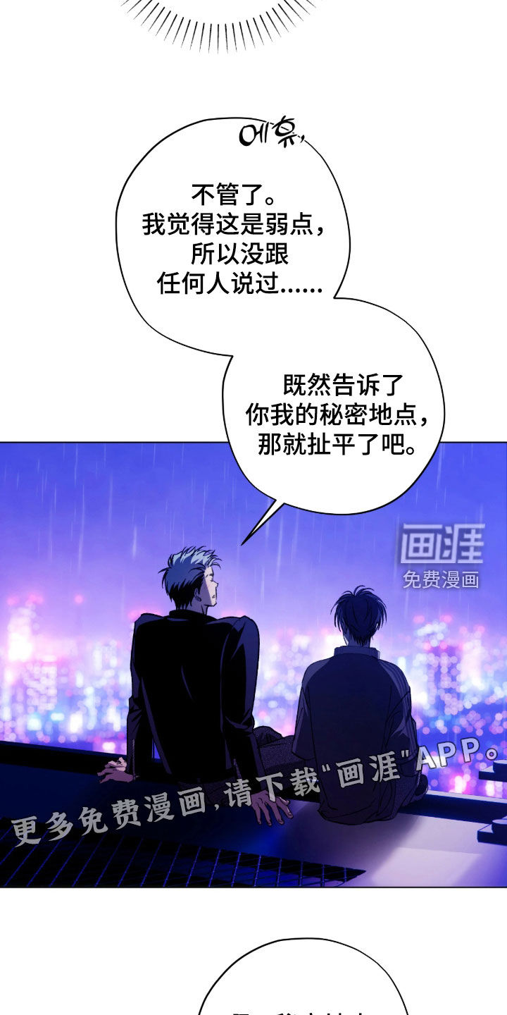 第66话1