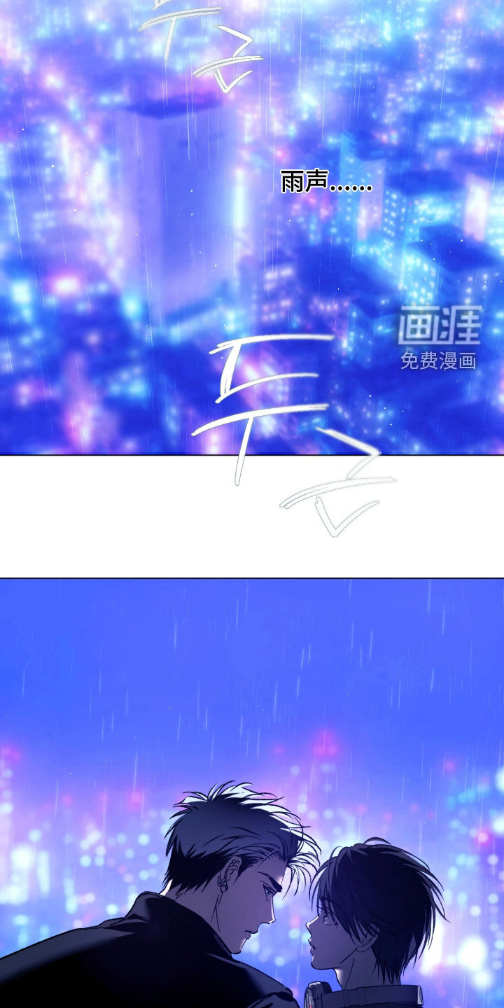 第66话26
